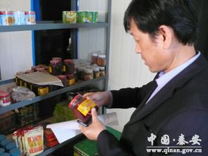 秦安縣開展國(guó)慶中秋節(jié)前餐飲服務(wù)食品安全專項(xiàng)檢查 筑牢節(jié)日飲食安全防線